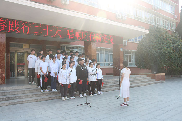 高一二班