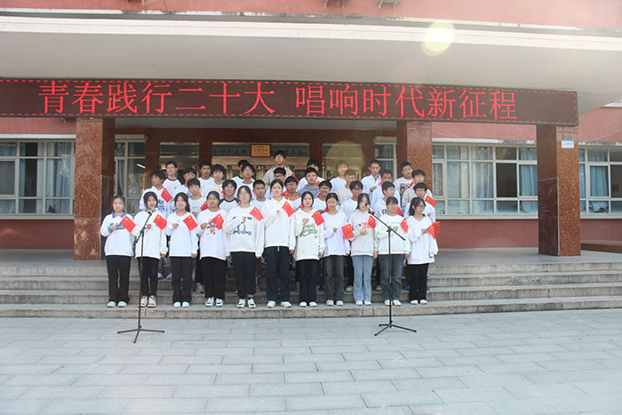 高一六班