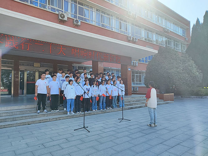 高一四