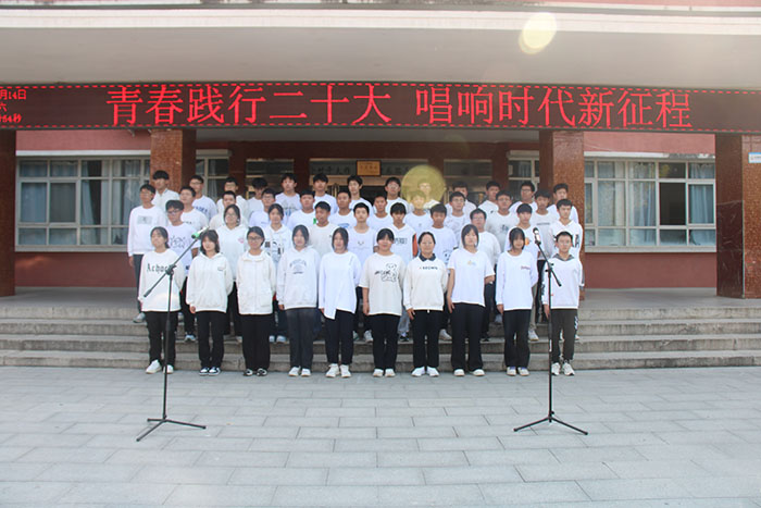 高一五