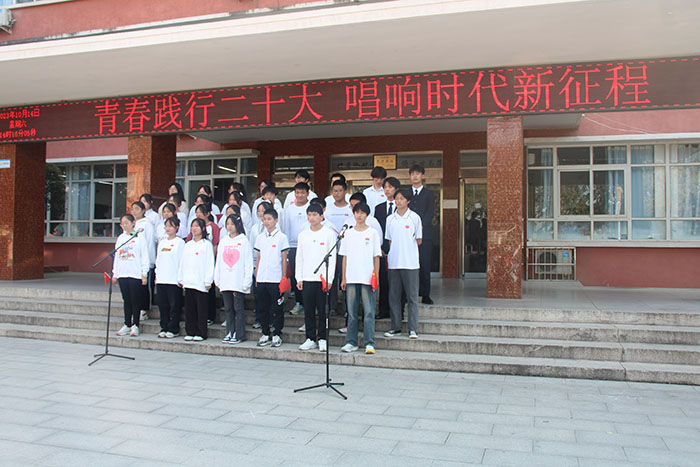 高一一班