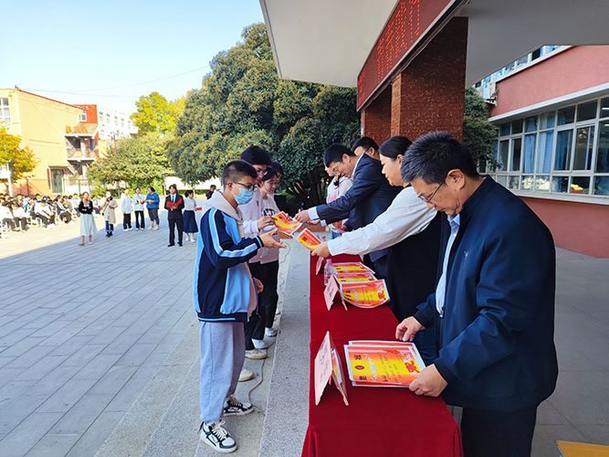 微信图片_202310141611193
