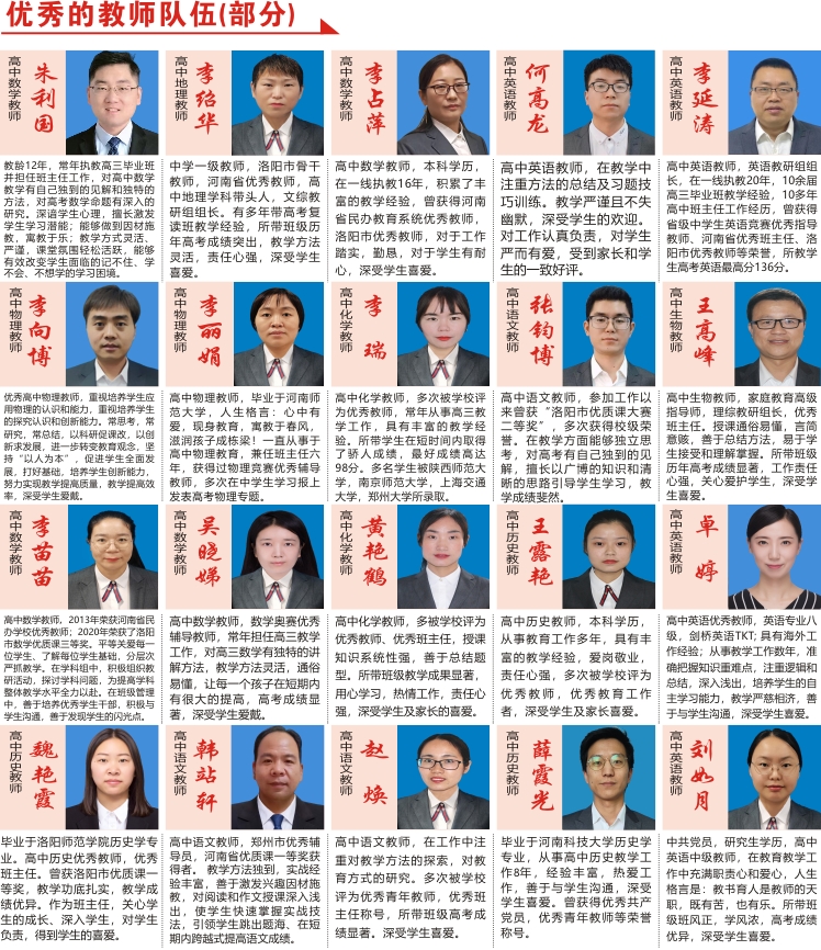 f86cc935588e42b596a52debfd53f00e