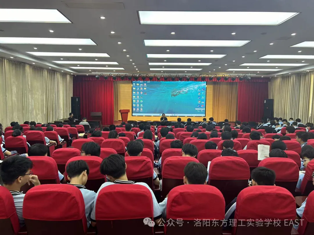 洛阳东方理工实验学校赵永顾问为高三学生做励志讲座